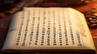超好听的古代名字大全，这些名字有何讲究或怎么选？
