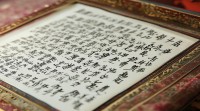 董姓龙凤胎有哪些好听又有寓意的名字？