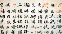 想取雅致女孩名字？大全里有哪些好听又独特的？