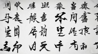 男性微信个性网名有哪些特点？如何起出既个性又不俗的实用技巧？