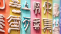 淘宝搞笑名字大全里有哪些让人笑到打鸣的神级创意？