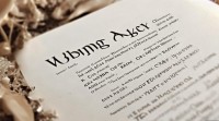 婚介所取名字大全