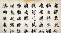 林字旁名字寓意好有哪些？大全精选及起名参考技巧