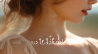 女生网名为何偏爱可爱三个字？取法藏着哪些独特小技巧？