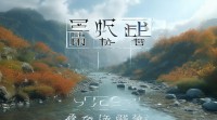 如何查询1990年9月出生者的五行属性属什么呢？