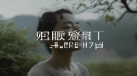 带志的网名微信名字怎么取？寓意好又独特的关键是什么？