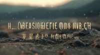 如何设计低调不易察觉的情侣QQ网名？