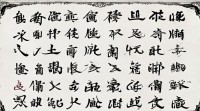 大话西游情侣名字大全？这些经典CP名怎么取才够甜又够味？