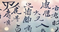 梦字男孩名字大全有哪些？好听又寓意美好的男孩名字怎么选？