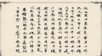 女生单名有哪些？名字大全单名推荐