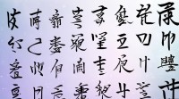 好听的微信女网名大全，如何找到适合自己的高颜值网名？