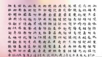 三字名字大全女孩子