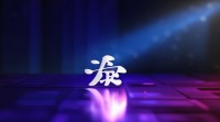 男生2字网名大全，有哪些适合男生的精选推荐？