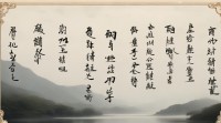 古风角色名字大全，这些名字藏着哪些取名诀窍？