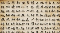 诗词起名的好名字大全
