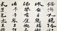 带愉字的女孩名字大全