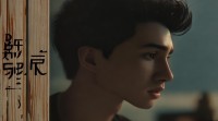 男生微信名偏爱伤感，是情绪的真实流露还是孤独的信号？