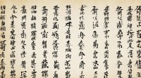 谢氏男孩名字大全，如何为男宝挑选寓意美好的谢氏名字？