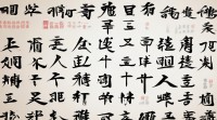 邢名字大全