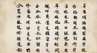 靖字开头取名字大全？推荐些靖字开头的寓意好又独特名字？