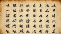 名字里带白的名字大全有哪些？附寓意好又好听名字推荐！
