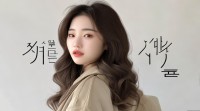 韩范女生网名怎么选？这些好听韩式昵称有何秘诀？