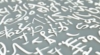刁蛮女孩名字大全，这类名字是彰显个性还是易引发误解？