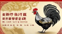 90年出生的人五行命理究竟属于什么命？