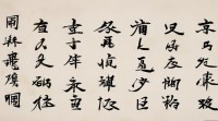 唐姓诗意名字如何取？这些雅致灵感从诗词中来？