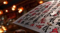 好听的川菜馆名字大全有哪些？怎么取才吸引顾客？