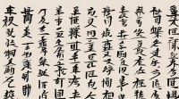 方姓名字大全里，藏着哪些好听又有寓意深远的好名字？