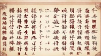 鸡年高姓宝宝名字大全，有哪些好听寓意好又适合的推荐？