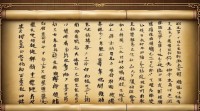 魏姓男孩名字大全，有哪些好听又寓意好的男孩名字推荐？