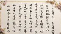 唯美淘宝名字大全，有哪些唯美名字能让你的店铺在淘宝脱颖而出？