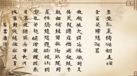 猴年耿姓男孩名字大全，有哪些好听又寓意好适合猴宝宝好名推荐？