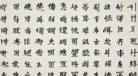 陆姓女孩名字大全有哪些好听又有寓意的名字推荐？