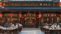 有趣茶楼名字大全