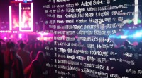 夜场微信网名有哪些讲究？如何挑选合适？