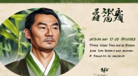 属鸡五行缺木会对人生运势产生哪些具体影响？有什么补救办法？