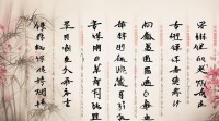 朱姓女孩四字名字有哪些？精选好名大全推荐及寓意解析