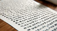姓陈两字女生名字大全里，哪些名字好听又有好寓意？