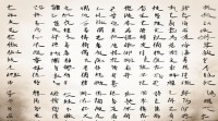牟姓属鸡男孩取名大全，有哪些好听名字可选？