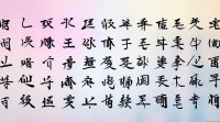 女生四个字网名有哪些？大全推荐好看又独特好记！