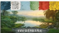 欣字五行属性究竟是什么？