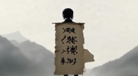 两个字的网名高冷
