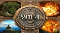 2014马五行，2014年属马人五行究竟属哪一行？