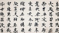 cos女生名字大全，如何挑选贴合角色气质的coser专属人设名？