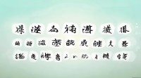 手游名字情侣名字大全