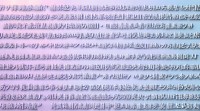 名字后带熙的名字大全有哪些？寓意和适用场景是怎样的？