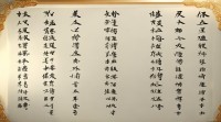 孙姓男孩名字大全，如何起个寓意好又响亮的好听名字？